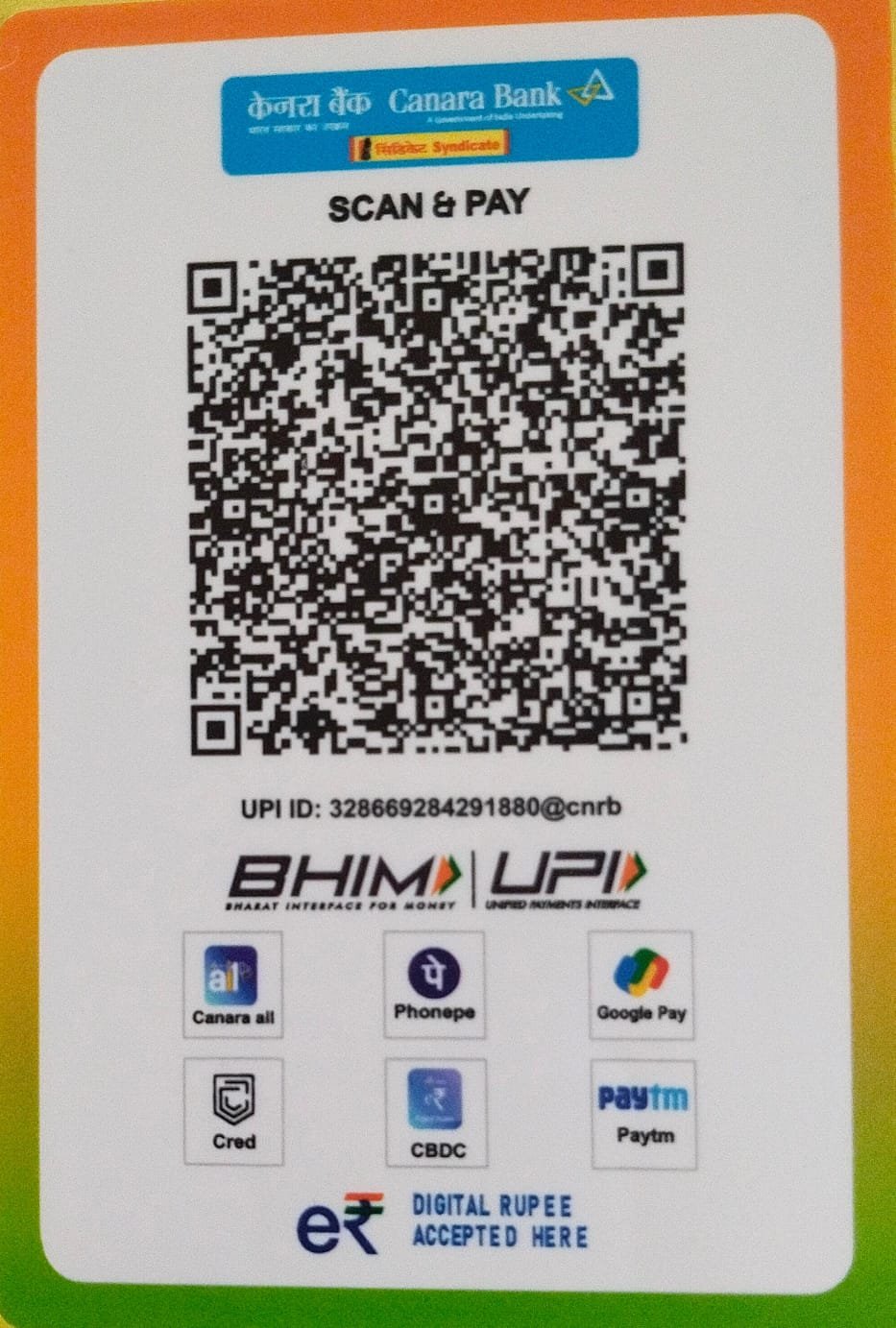 QR Code